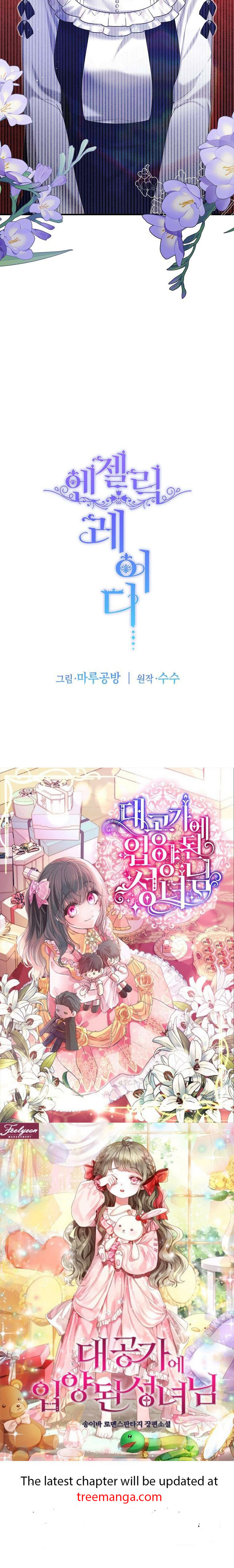 Angelic Lady Chapter 141 38